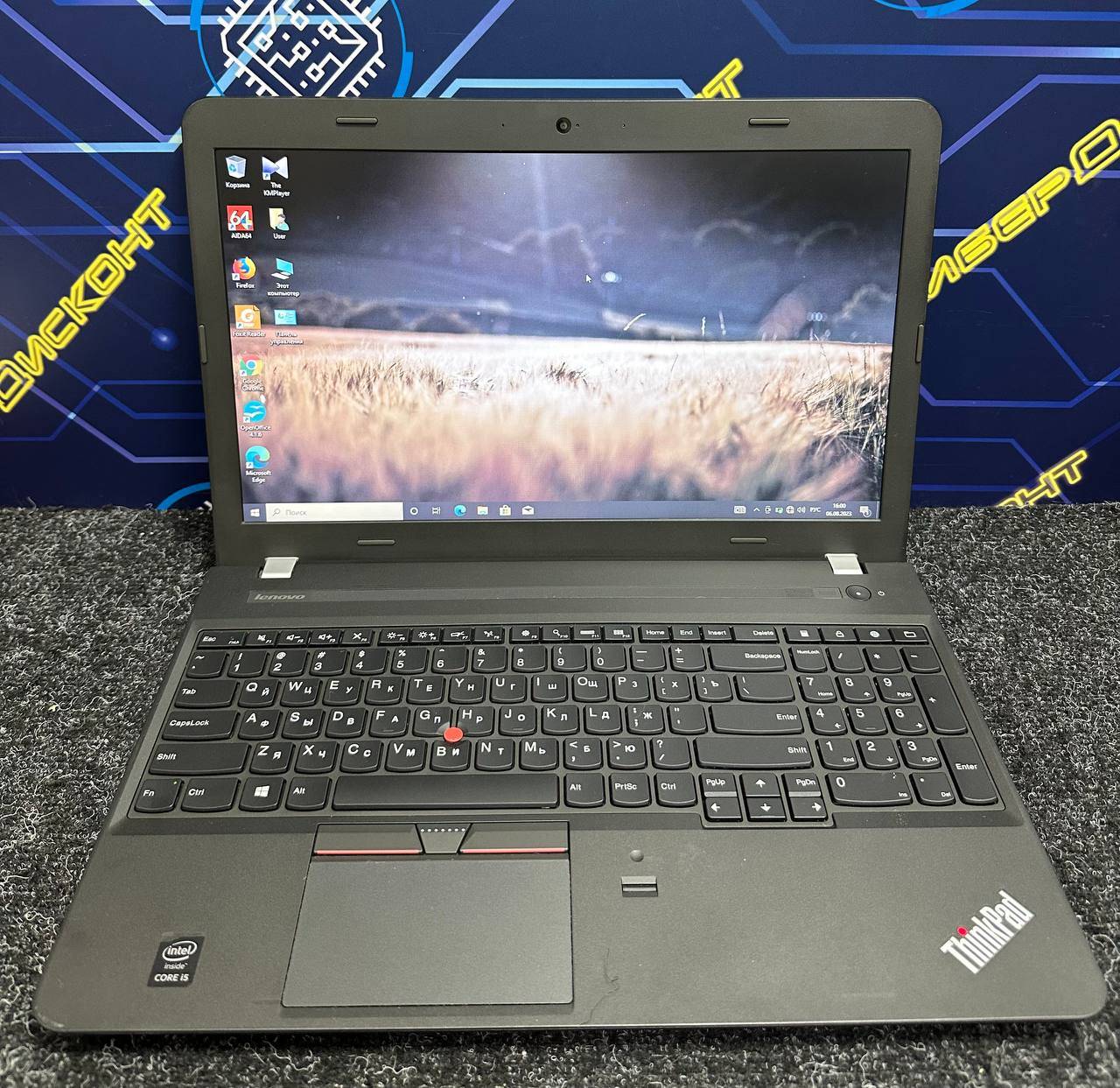 ThinkPad E550 купить бу с рук